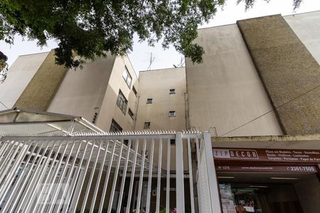 Apartamento à venda com 100m², 2 quartos e sem vaga Apartamento à venda com 100m², 2 quartos e sem vagaFachada