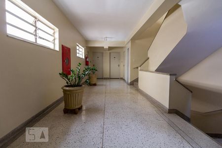 Apartamento à venda com 100m², 2 quartos e sem vaga Apartamento à venda com 100m², 2 quartos e sem vagaÁrea comum