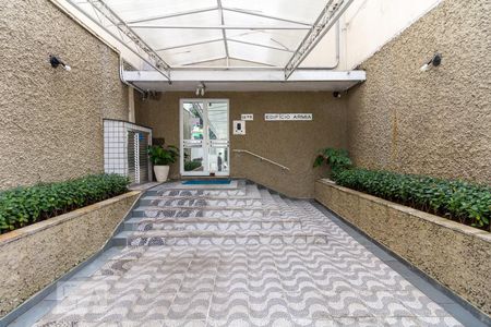 Apartamento à venda com 100m², 2 quartos e sem vaga Apartamento à venda com 100m², 2 quartos e sem vagaEntrada