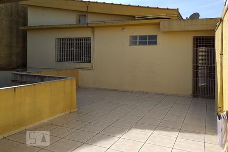 Casa à venda com 343m², 5 quartos e 3 vagas Casa à venda com 343m², 5 quartos e 3 vagasQuintal