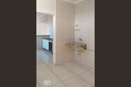 Casa à venda com 343m², 5 quartos e 3 vagas Casa à venda com 343m², 5 quartos e 3 vagasÁrea de Serviço