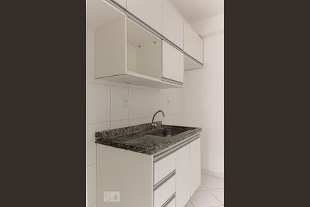 Apartamento à venda com 46m², 2 quartos e 1 vagaCozinha