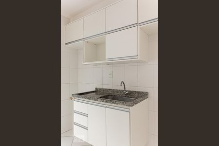 Apartamento à venda com 46m², 2 quartos e 1 vagaCozinha