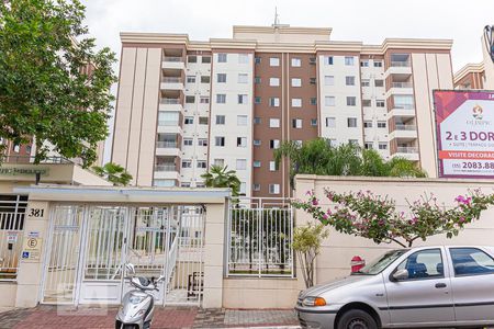 Apartamento à venda com 46m², 2 quartos e 1 vagaFachada