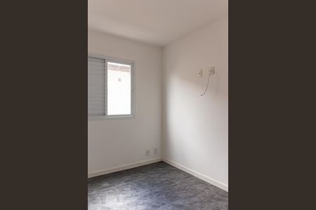 Apartamento à venda com 46m², 2 quartos e 1 vagaQuarto 2