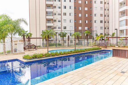 Apartamento à venda com 46m², 2 quartos e 1 vagaÁrea comum - Piscina