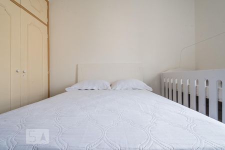 Apartamento à venda com 240m², 3 quartos e 2 vagasQuarto 2