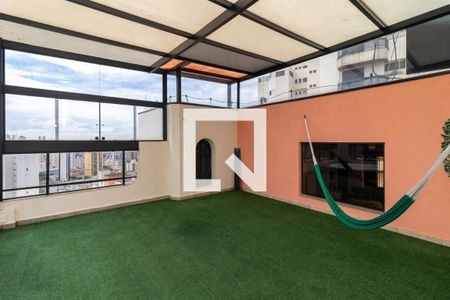 Apartamento para alugar com 233m², 4 quartos e 3 vagas Apartamento para alugar com 233m², 4 quartos e 3 vagasÁrea descanso