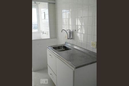 Apartamento à venda com 50m², 2 quartos e 1 vagaCozinha