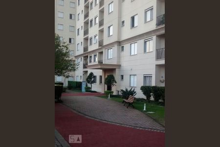 Apartamento à venda com 50m², 2 quartos e 1 vagaÁrea comum
