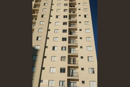 Apartamento à venda com 50m², 2 quartos e 1 vagaFachada