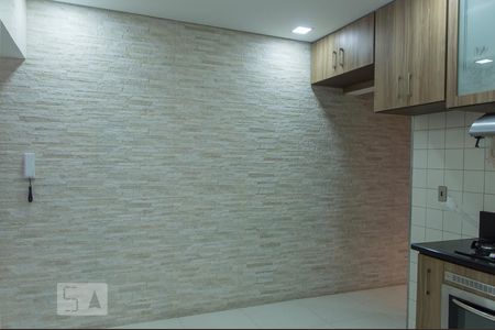 Apartamento à venda com 56m², 1 quarto e 1 vaga Apartamento à venda com 56m², 1 quarto e 1 vagaCozinha