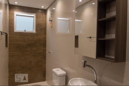 Apartamento à venda com 56m², 1 quarto e 1 vaga Apartamento à venda com 56m², 1 quarto e 1 vagaBanheiro