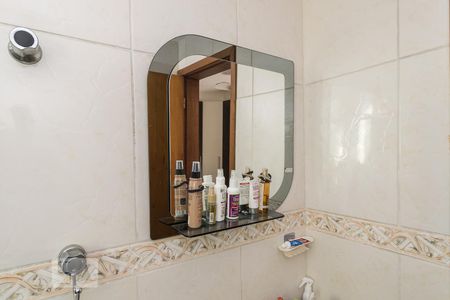 Apartamento à venda com 60m², 2 quartos e sem vagaBanheiro da Suíte