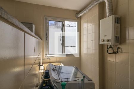 Apartamento à venda com 205m², 4 quartos e 2 vagas Apartamento à venda com 205m², 4 quartos e 2 vagasÁrea de Serviço