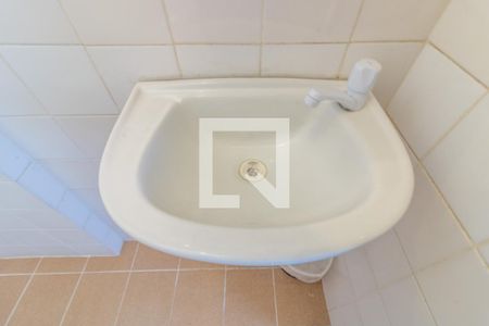 Apartamento à venda com 205m², 4 quartos e 2 vagas Apartamento à venda com 205m², 4 quartos e 2 vagasÁrea de Serviço (Banheiro)