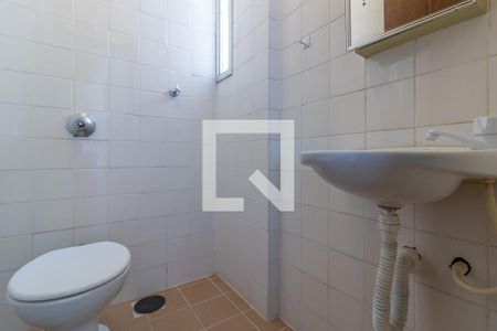 Apartamento à venda com 205m², 4 quartos e 2 vagas Apartamento à venda com 205m², 4 quartos e 2 vagasÁrea de Serviço (Banheiro)
