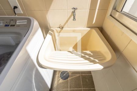 Apartamento à venda com 205m², 4 quartos e 2 vagas Apartamento à venda com 205m², 4 quartos e 2 vagasÁrea de Serviço