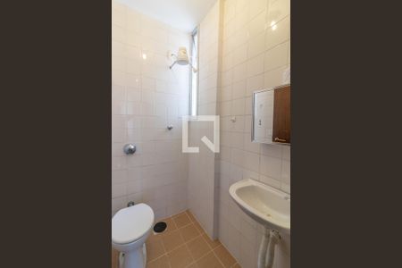 Apartamento à venda com 205m², 4 quartos e 2 vagas Apartamento à venda com 205m², 4 quartos e 2 vagasÁrea de Serviço (Banheiro)