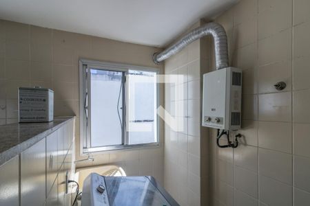 Apartamento à venda com 205m², 4 quartos e 2 vagas Apartamento à venda com 205m², 4 quartos e 2 vagasÁrea de Serviço