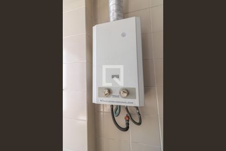 Apartamento à venda com 205m², 4 quartos e 2 vagas Apartamento à venda com 205m², 4 quartos e 2 vagasÁrea de Serviço