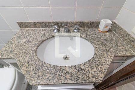 Apartamento à venda com 205m², 4 quartos e 2 vagas Apartamento à venda com 205m², 4 quartos e 2 vagasBanheiro Social