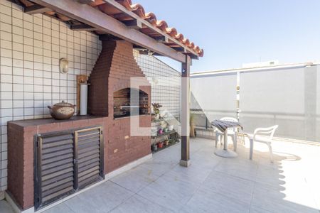 Apartamento à venda com 205m², 4 quartos e 2 vagas Apartamento à venda com 205m², 4 quartos e 2 vagasCobertura (Churrasqueira)