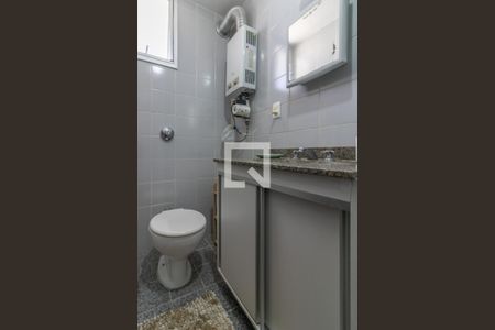 Apartamento à venda com 205m², 4 quartos e 2 vagas Apartamento à venda com 205m², 4 quartos e 2 vagasSuíte - Banheiro