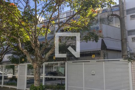 Apartamento à venda com 205m², 4 quartos e 2 vagas Apartamento à venda com 205m², 4 quartos e 2 vagasFachada