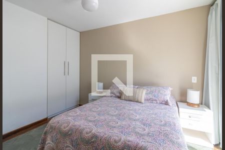 Apartamento à venda com 205m², 4 quartos e 2 vagas Apartamento à venda com 205m², 4 quartos e 2 vagasSuíte