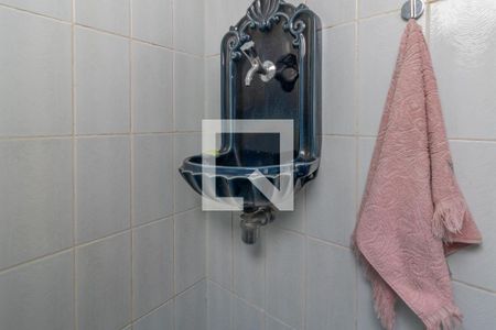 Apartamento à venda com 205m², 4 quartos e 2 vagas Apartamento à venda com 205m², 4 quartos e 2 vagasLavabo