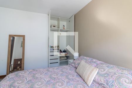 Apartamento à venda com 205m², 4 quartos e 2 vagas Apartamento à venda com 205m², 4 quartos e 2 vagasSuíte