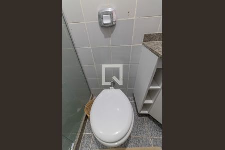 Apartamento à venda com 205m², 4 quartos e 2 vagas Apartamento à venda com 205m², 4 quartos e 2 vagasBanheiro Social