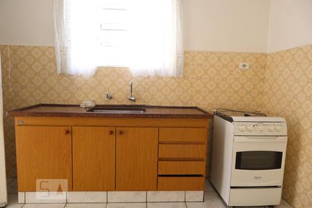 Casa para alugar com 1 quarto, 42m² em Vila Isabel Eber, Jundiaí