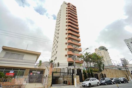 Apartamento à venda com 160m², 4 quartos e 3 vagas Apartamento à venda com 160m², 4 quartos e 3 vagasFachada