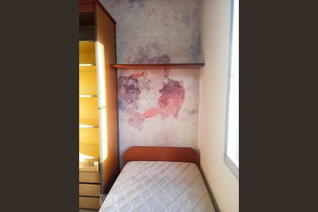 Quarto 1 de apartamento para alugar com 3 quartos, 167m² em Padre Eustáquio, Belo Horizonte