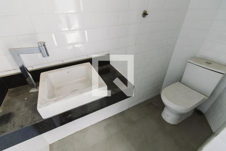 Apartamento à venda com 74m², 2 quartos e 1 vagaBanheiro de Serviço
