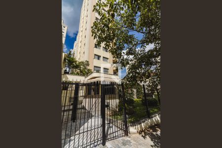 Apartamento à venda com 74m², 2 quartos e 1 vagaFachada