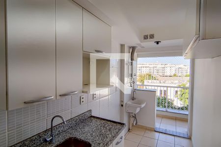 Apartamento à venda com 62m², 2 quartos e 1 vaga Apartamento à venda com 62m², 2 quartos e 1 vagacozinha e area de serviço
