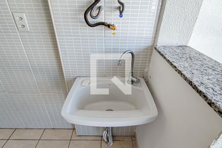 Apartamento à venda com 62m², 2 quartos e 1 vaga Apartamento à venda com 62m², 2 quartos e 1 vagacozinha e area de serviço
