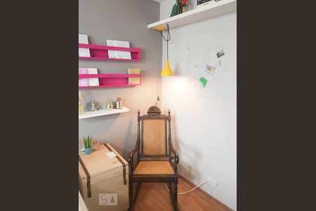 Quarto de apartamento à venda com 1 quarto, 48m² em Brás, São Paulo