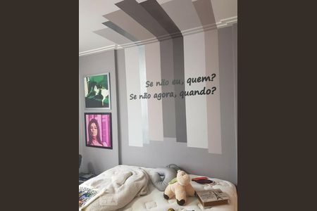 Quarto de apartamento à venda com 1 quarto, 48m² em Brás, São Paulo