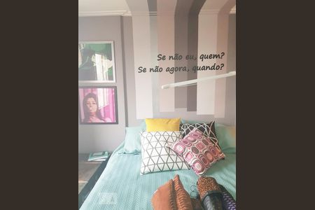 Quarto de apartamento à venda com 1 quarto, 48m² em Brás, São Paulo