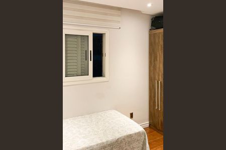 Apartamento à venda com 80m², 3 quartos e 1 vaga Apartamento à venda com 80m², 3 quartos e 1 vagaQuarto 2