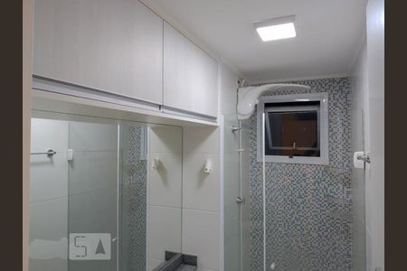 Banheiro de apartamento para alugar com 1 quarto, 31m² em Água Branca, São Paulo