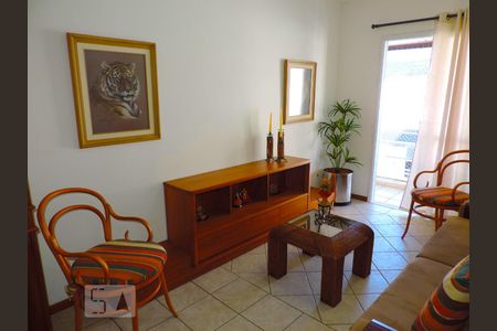 Apartamento para alugar com 2 quartos, 76m² em Saco dos Limões, Florianópolis
