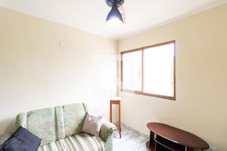 Sala de apartamento para alugar com 2 quartos, 57m² em Jardim das Vertentes, São Paulo