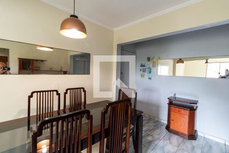 Sala de Jantar de apartamento para alugar com 2 quartos, 57m² em Jardim das Vertentes, São Paulo