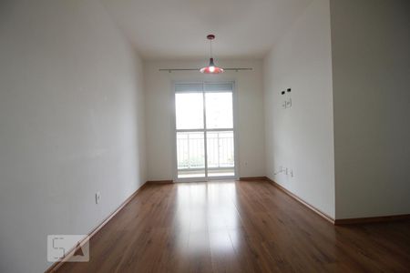 Sala de apartamento para alugar com 2 quartos, 50m² em Vila Andrade, São Paulo