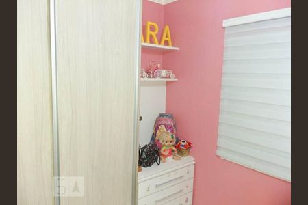Casa à venda com 160m², 3 quartos e 4 vagas Casa à venda com 160m², 3 quartos e 4 vagasQuarto 3